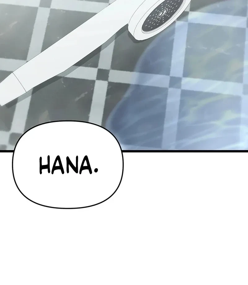 The Extra Can't Escape Chapter 4, page 4