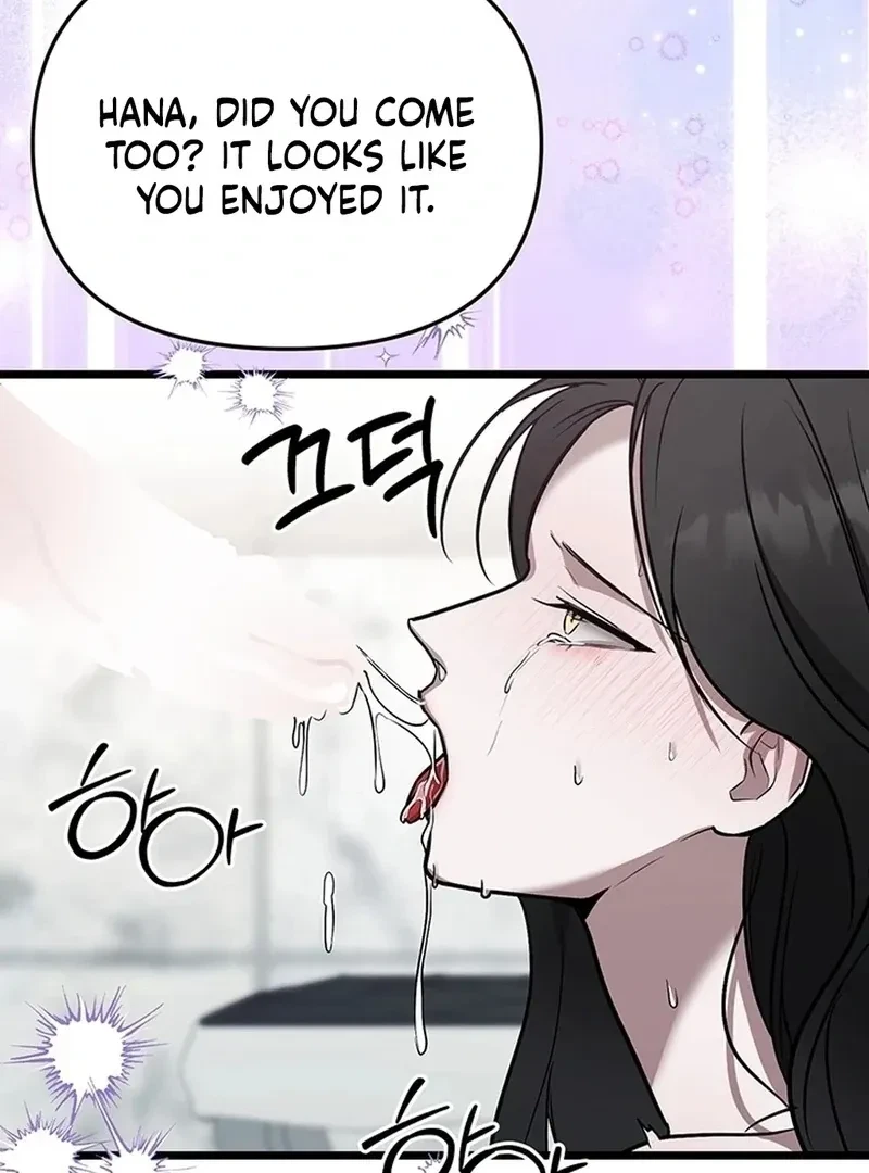 The Extra Can't Escape Chapter 4, page 40
