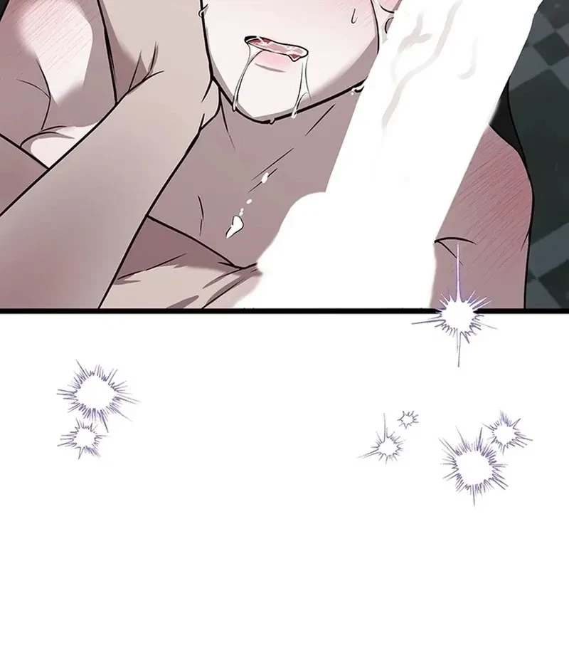 The Extra Can't Escape Chapter 4, page 42
