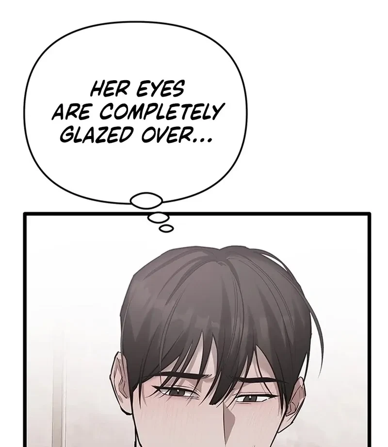 The Extra Can't Escape Chapter 4, page 43