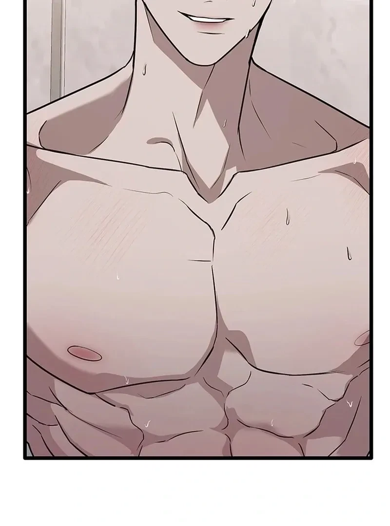 The Extra Can't Escape Chapter 4, page 44
