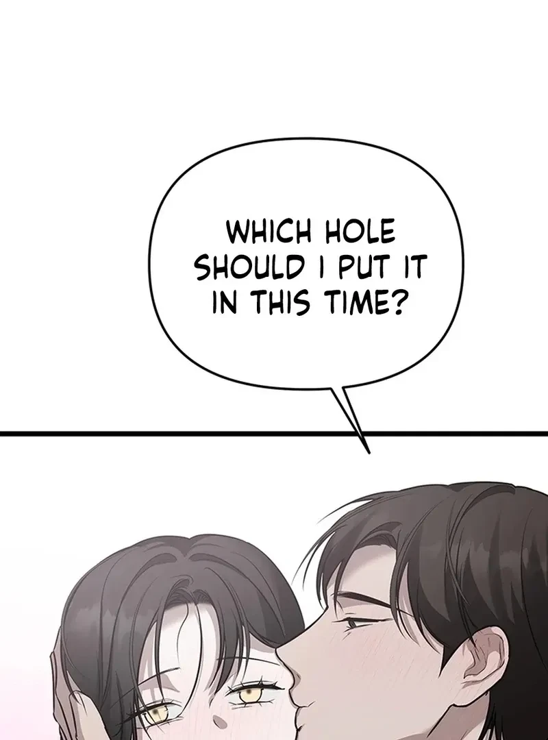 The Extra Can't Escape Chapter 4, page 45