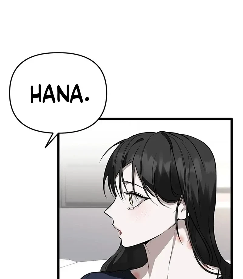 The Extra Can't Escape Chapter 4, page 59