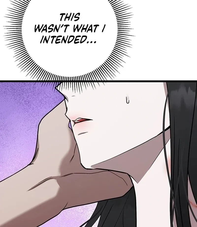 The Extra Can't Escape Chapter 4, page 68