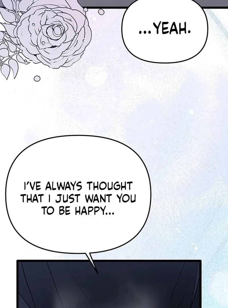 The Extra Can't Escape Chapter 4, page 74