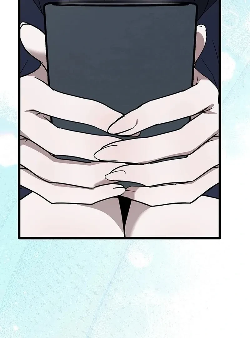 The Extra Can't Escape Chapter 4, page 75