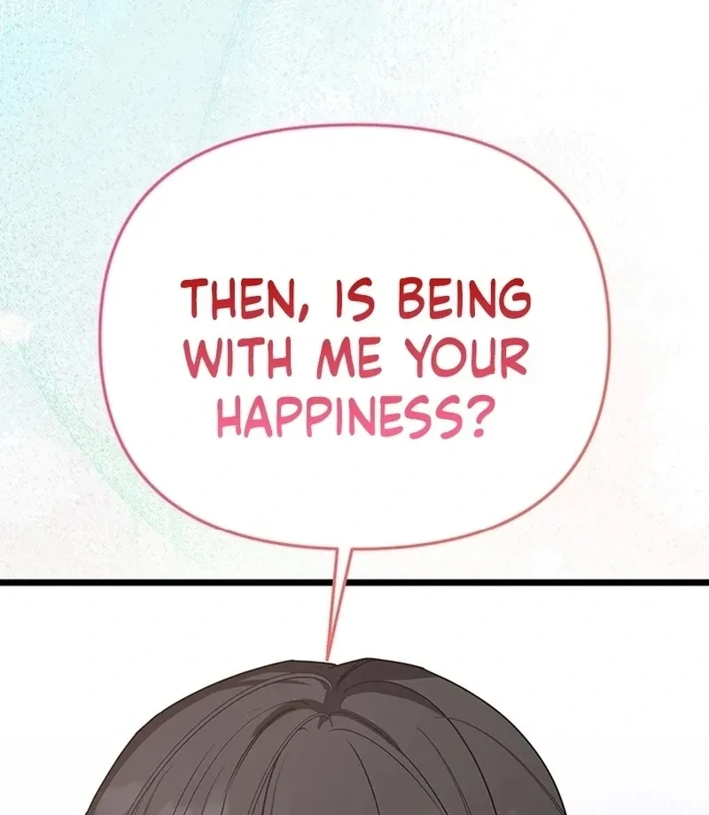 The Extra Can't Escape Chapter 4, page 76