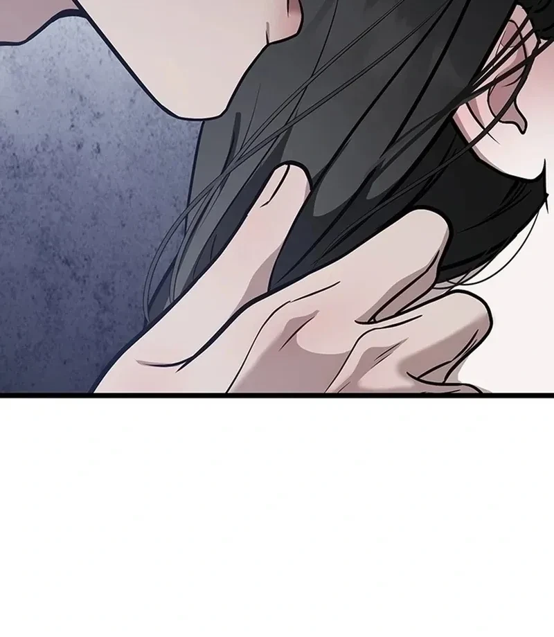 The Extra Can't Escape Chapter 4, page 8
