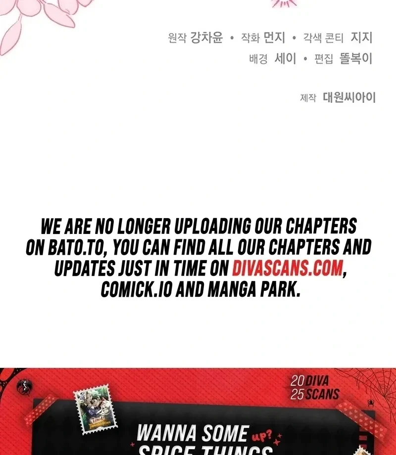 The Extra Can't Escape Chapter 4, page 86
