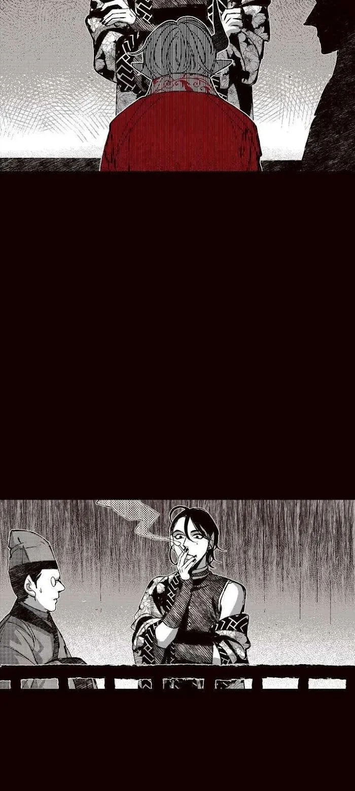 Chapter 34, page 8