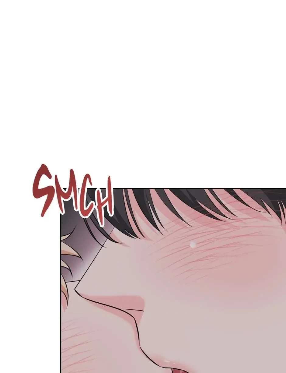 Chapter 44, page 2