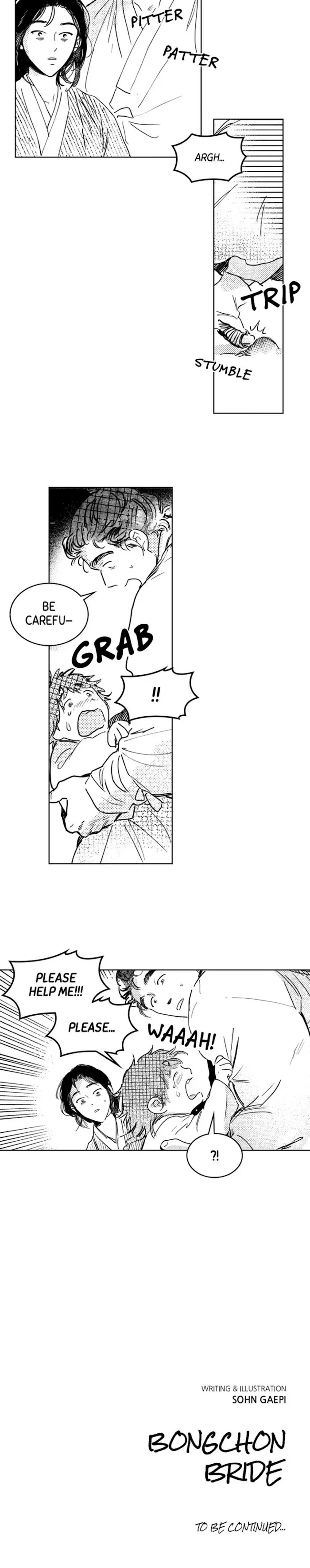 Bongchon Bride Chapter 29, page 33
