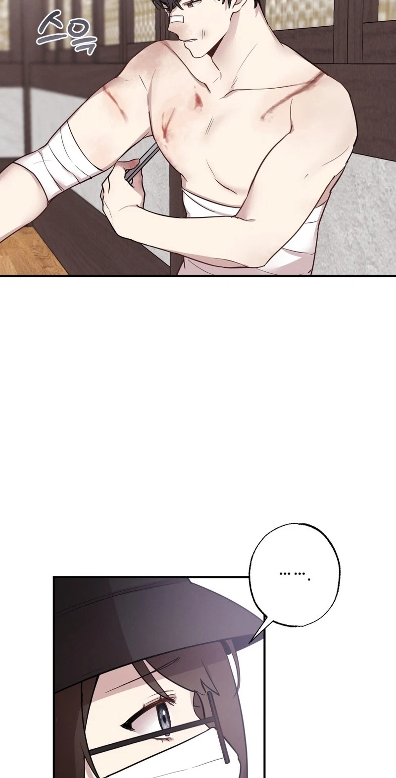 Chapter 5, page 11