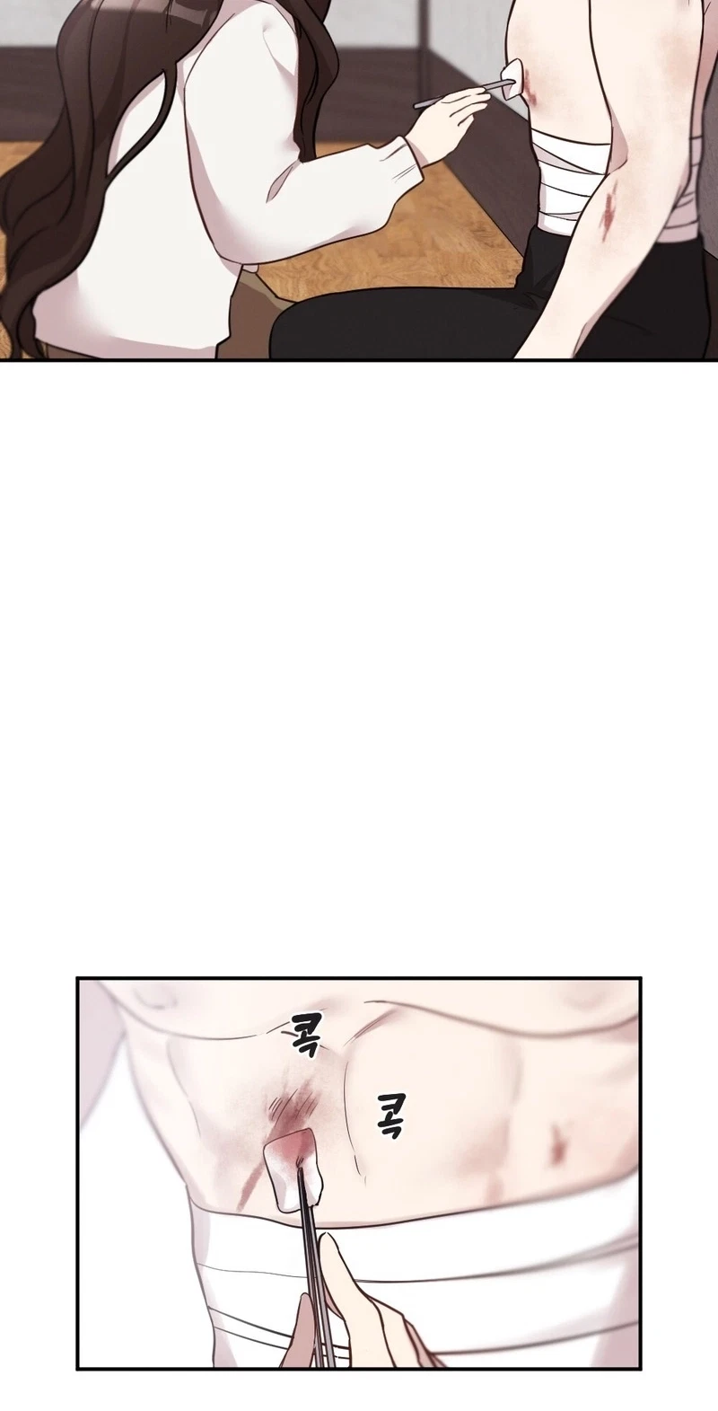 Chapter 5, page 15