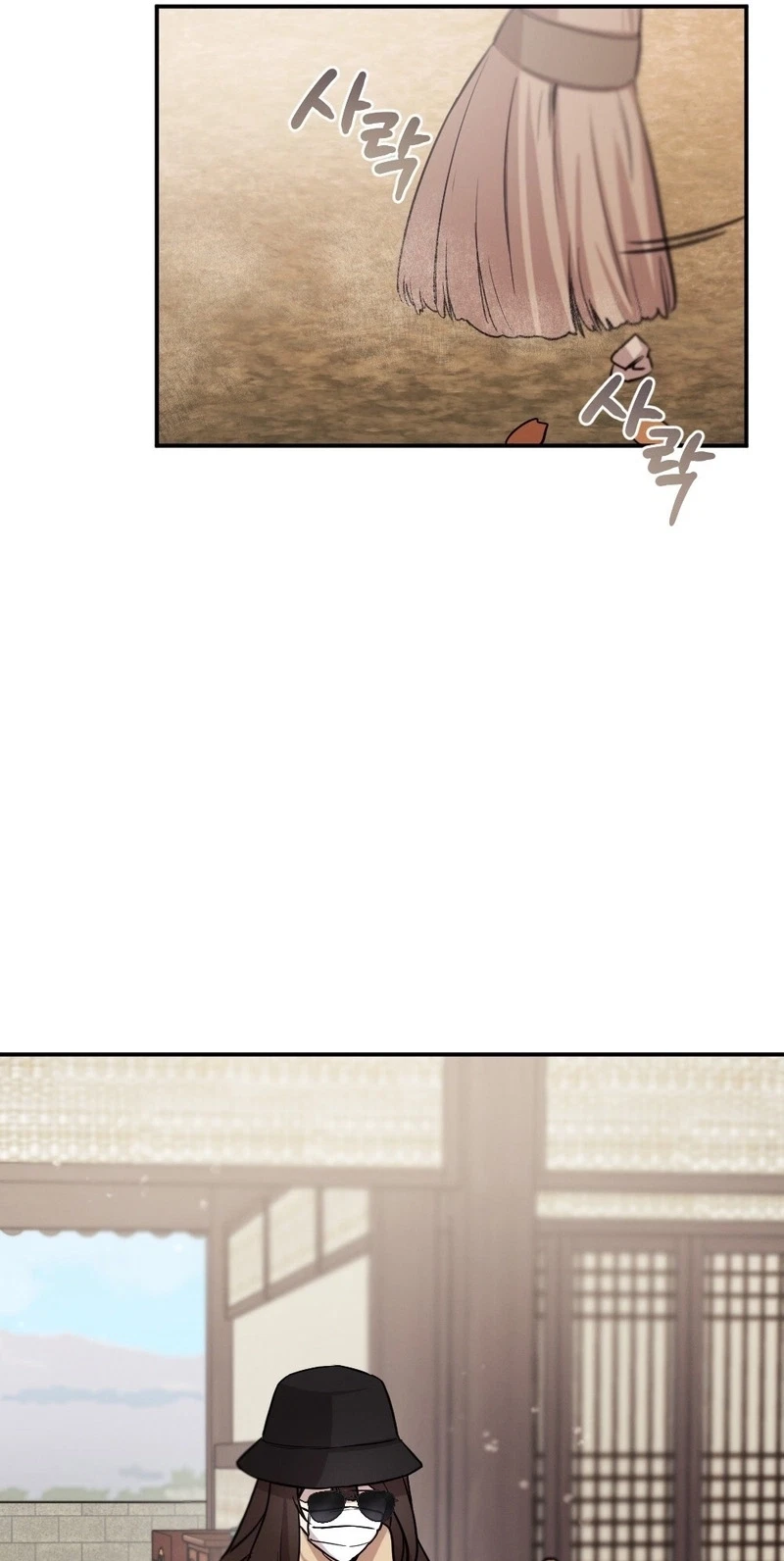 Chapter 5, page 44