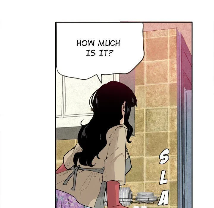 The Desperate Housewife Chapter 0, page 46