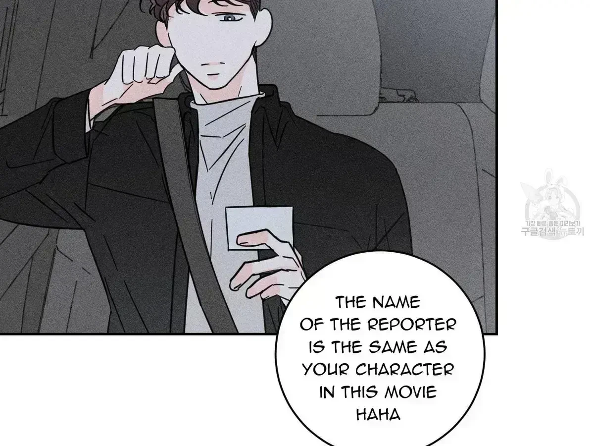 Chapter 1.7, page 114