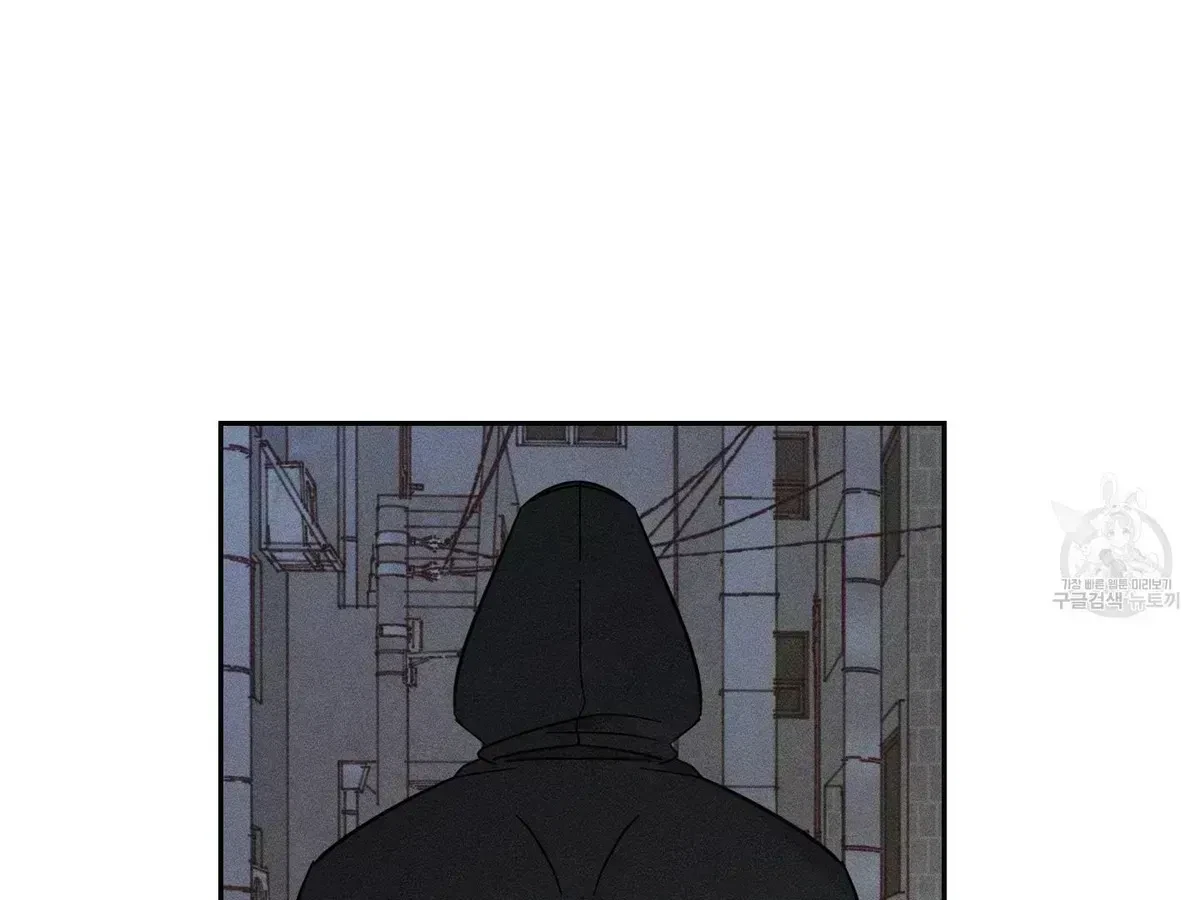 Chapter 1.7, page 142