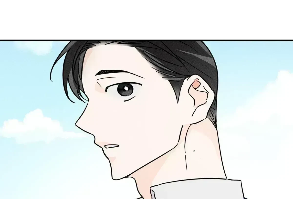 Chapter 1.7, page 46