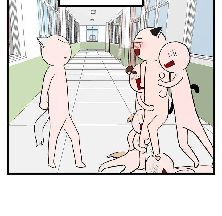 Chapter 16, page 104