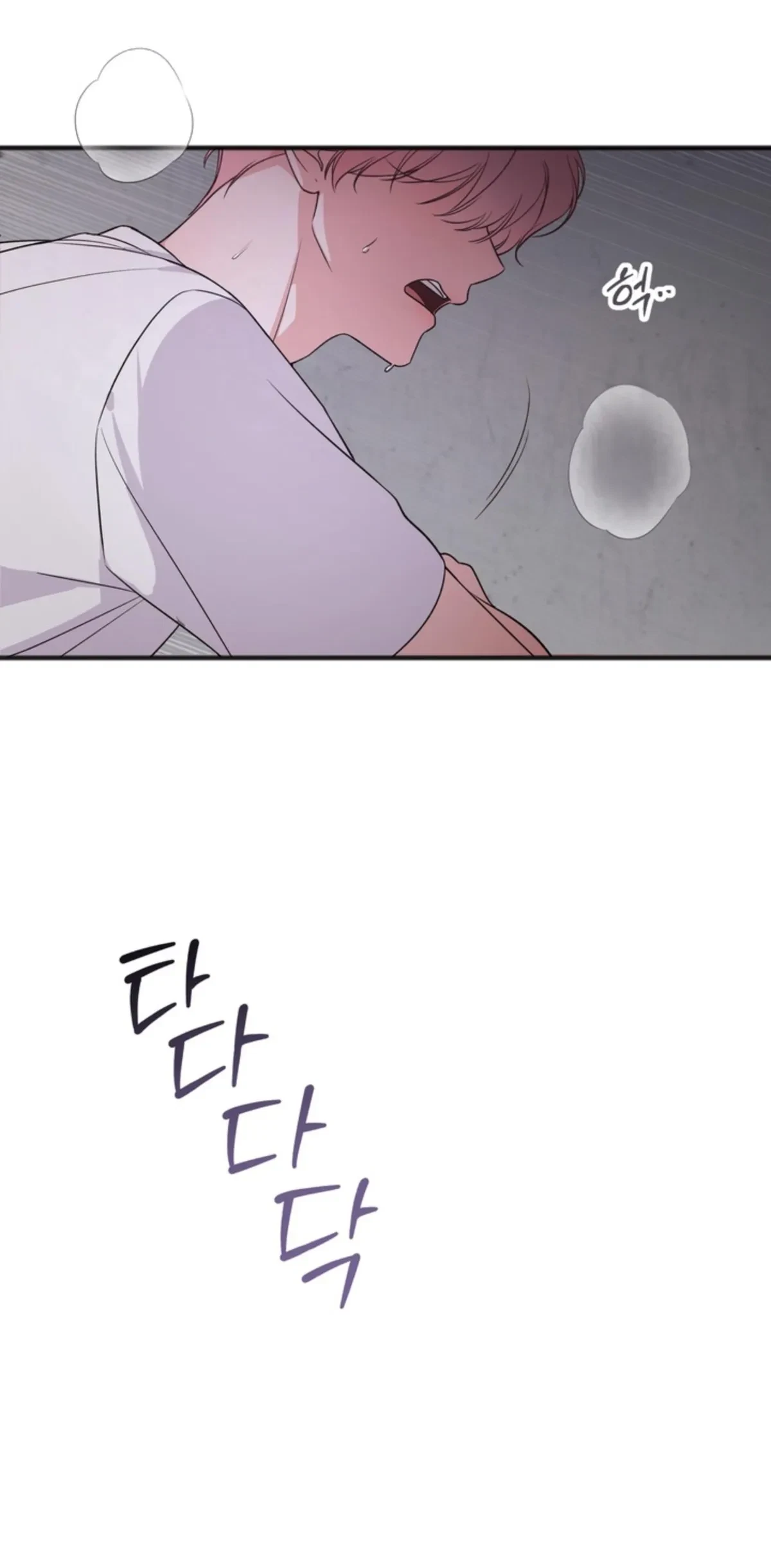 Is It Okay For A Murderer To Be An Idol? Chapter 0, page 2