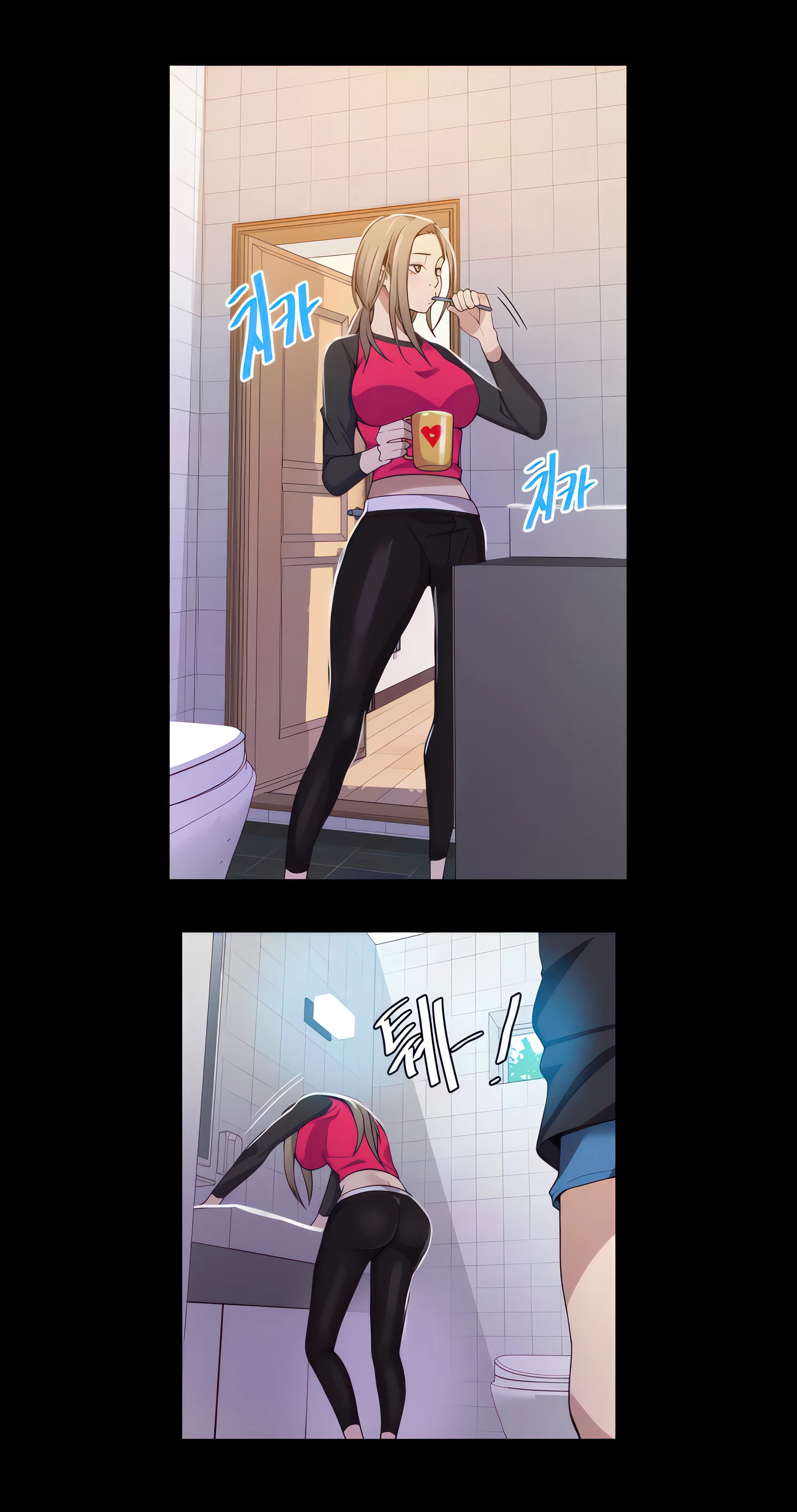 Chapter 31, page 24