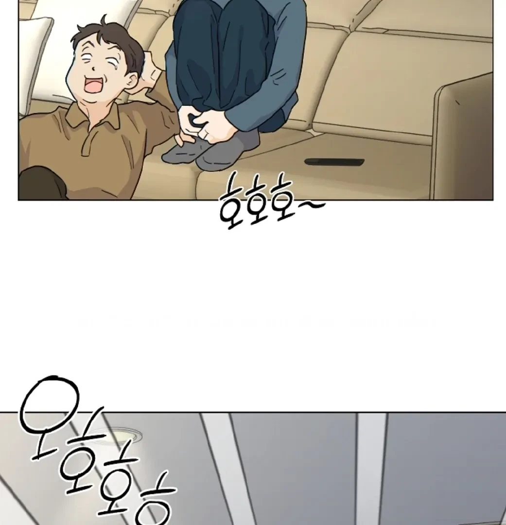 Chapter 2, page 109