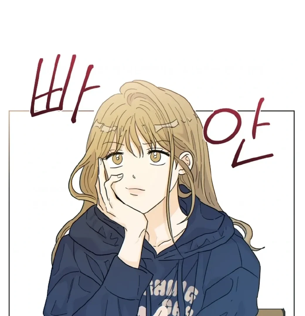 Chapter 2, page 98