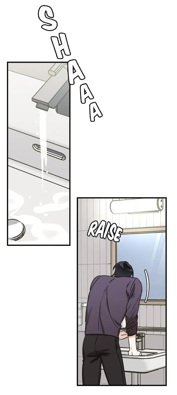 Chapter 7, page 41