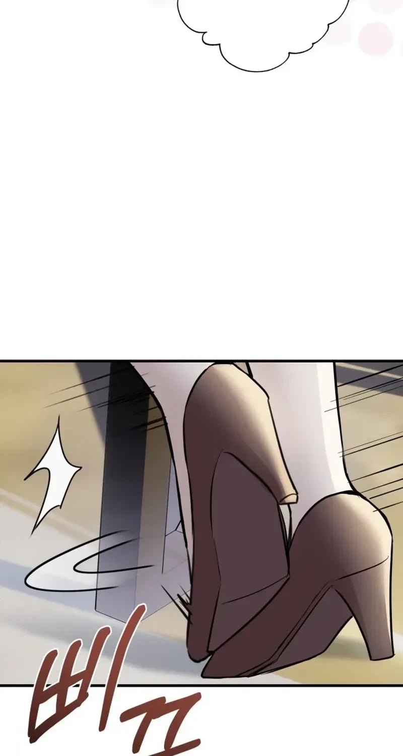 Night's Whispers Chapter 4, page 97