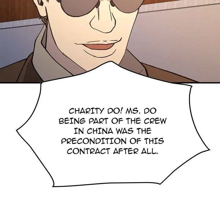 Chapter 83, page 38
