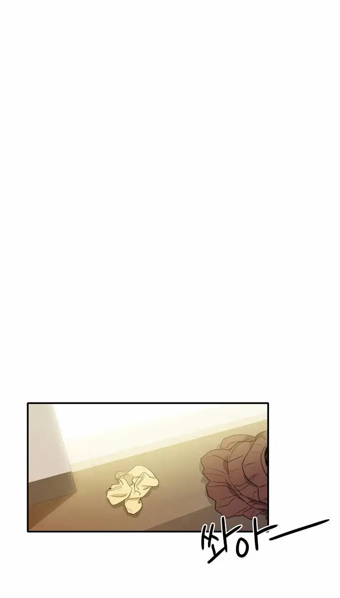 Chapter 5, page 30