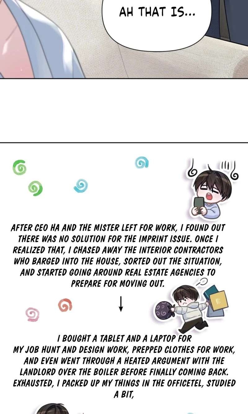 Chapter 17, page 7