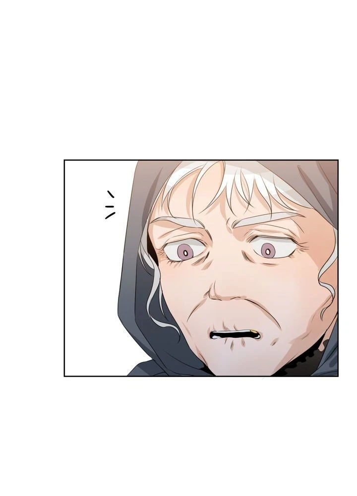 Chapter 16, page 10
