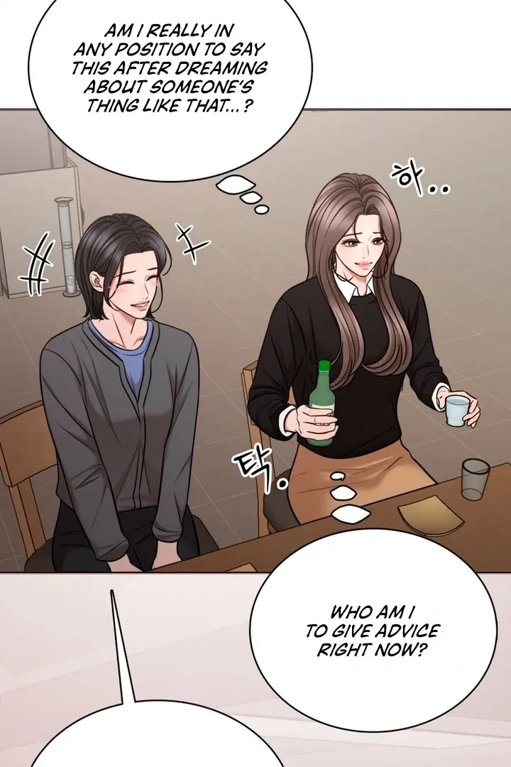 Really, Is It That Big? Chapter 2, page 102