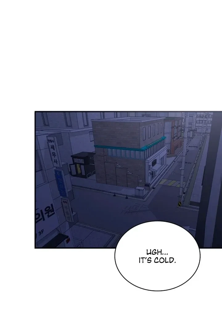 Really, Is It That Big? Chapter 2, page 105