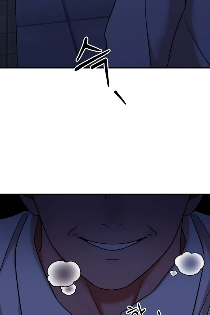 Really, Is It That Big? Chapter 2, page 111