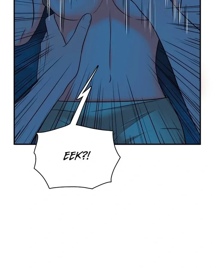 Really, Is It That Big? Chapter 2, page 14