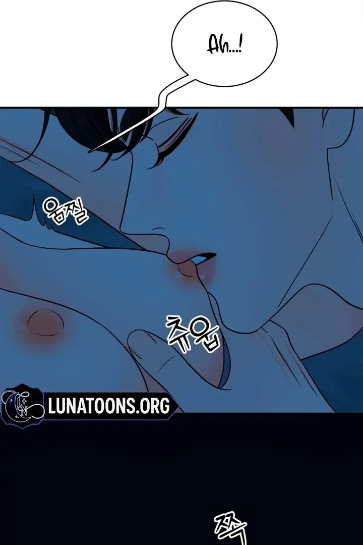 Really, Is It That Big? Chapter 2, page 15