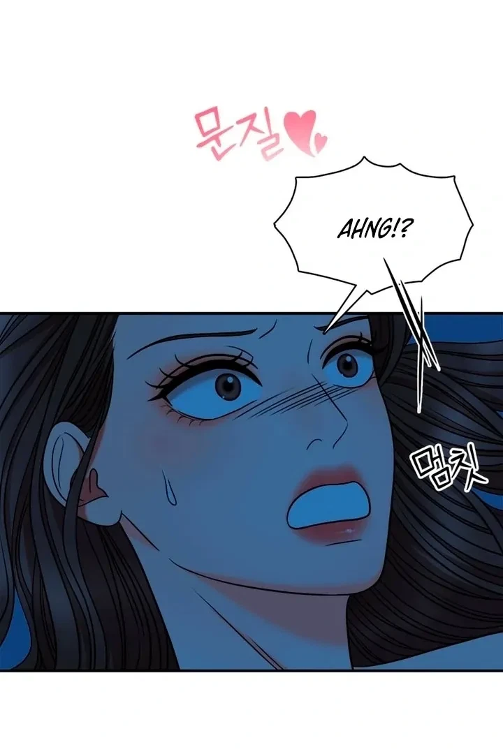 Really, Is It That Big? Chapter 2, page 24