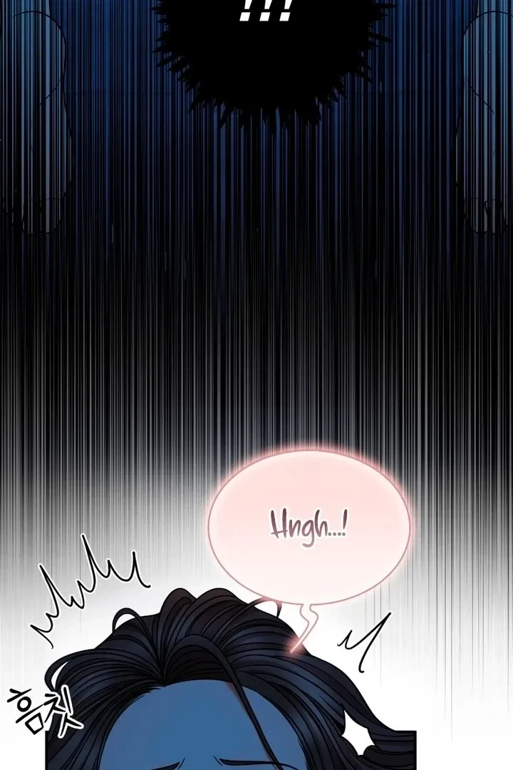 Really, Is It That Big? Chapter 2, page 33