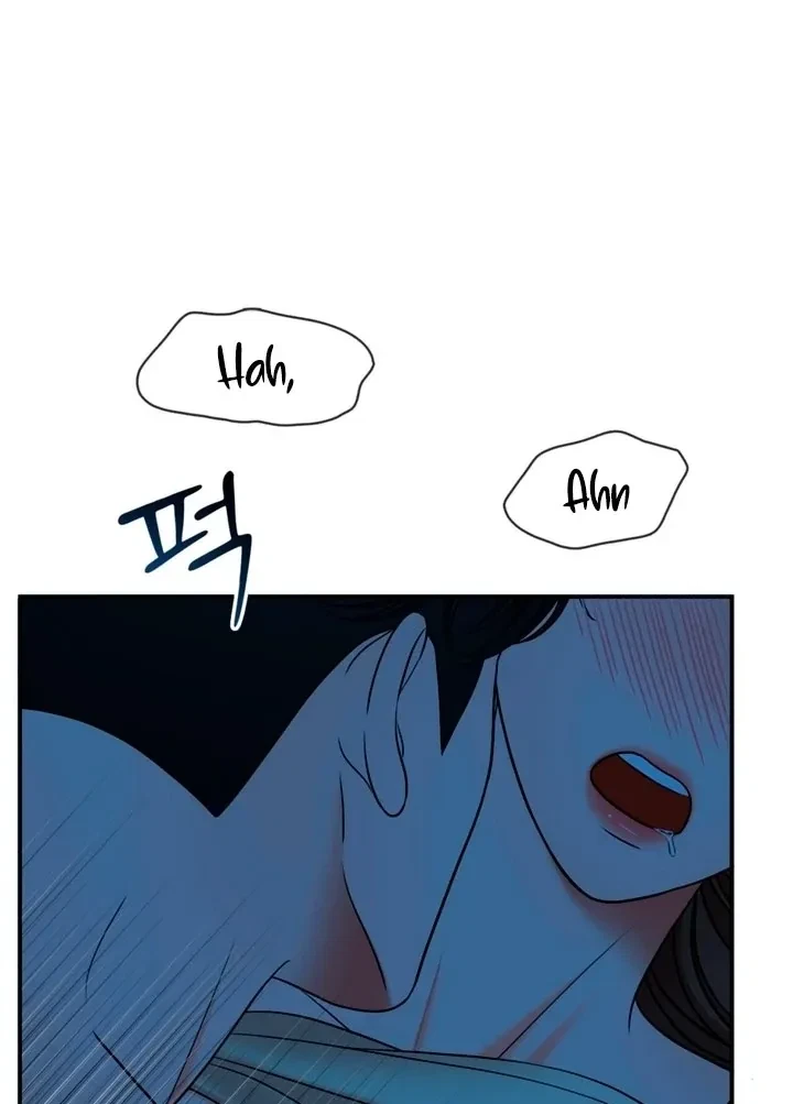 Really, Is It That Big? Chapter 2, page 39