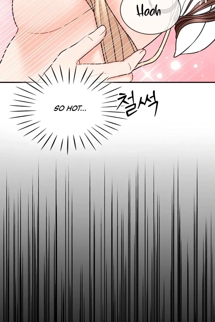 Really, Is It That Big? Chapter 2, page 44