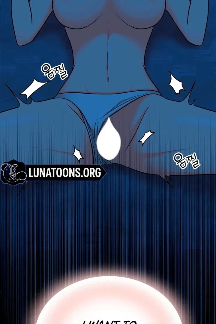 Really, Is It That Big? Chapter 2, page 52