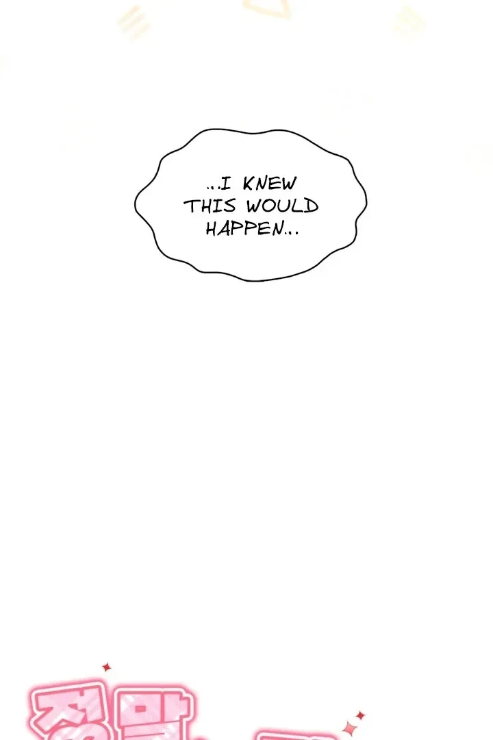 Really, Is It That Big? Chapter 2, page 57