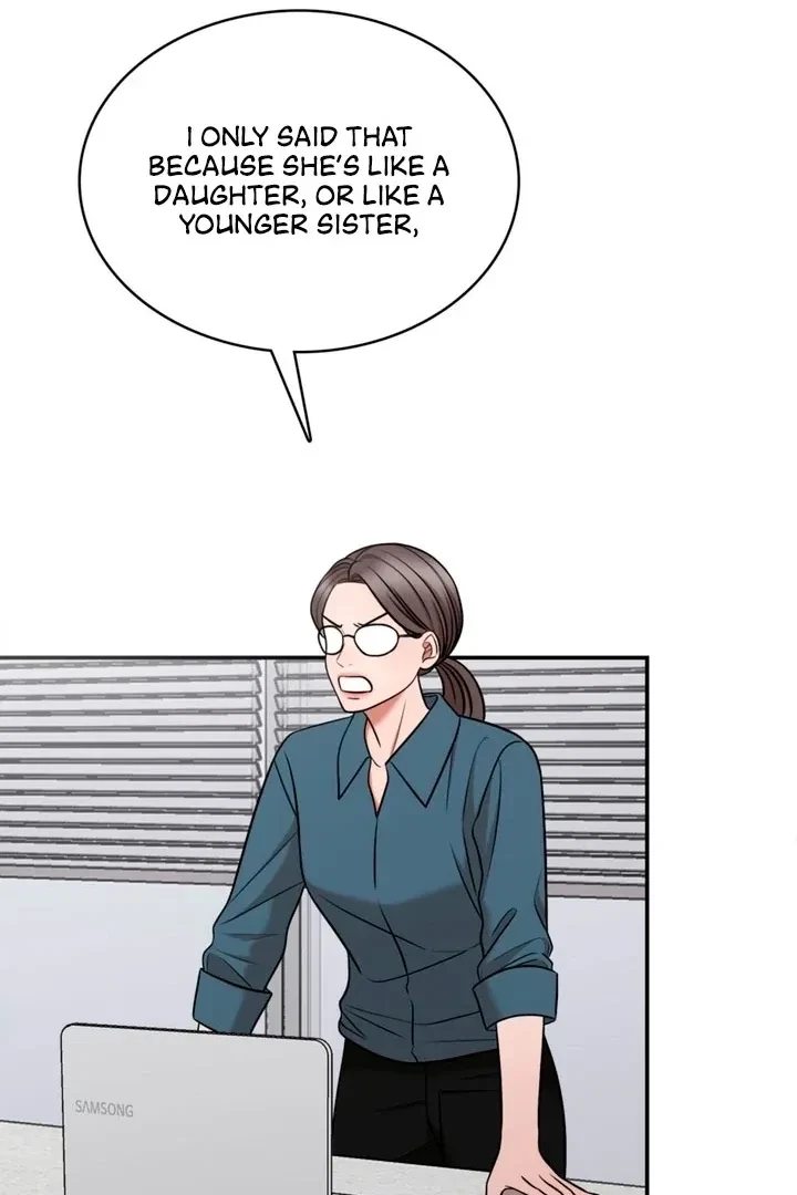 Really, Is It That Big? Chapter 2, page 60