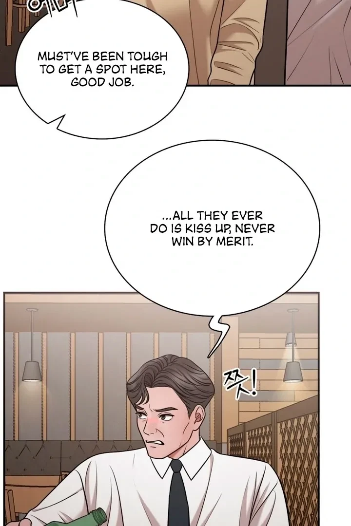 Really, Is It That Big? Chapter 2, page 77