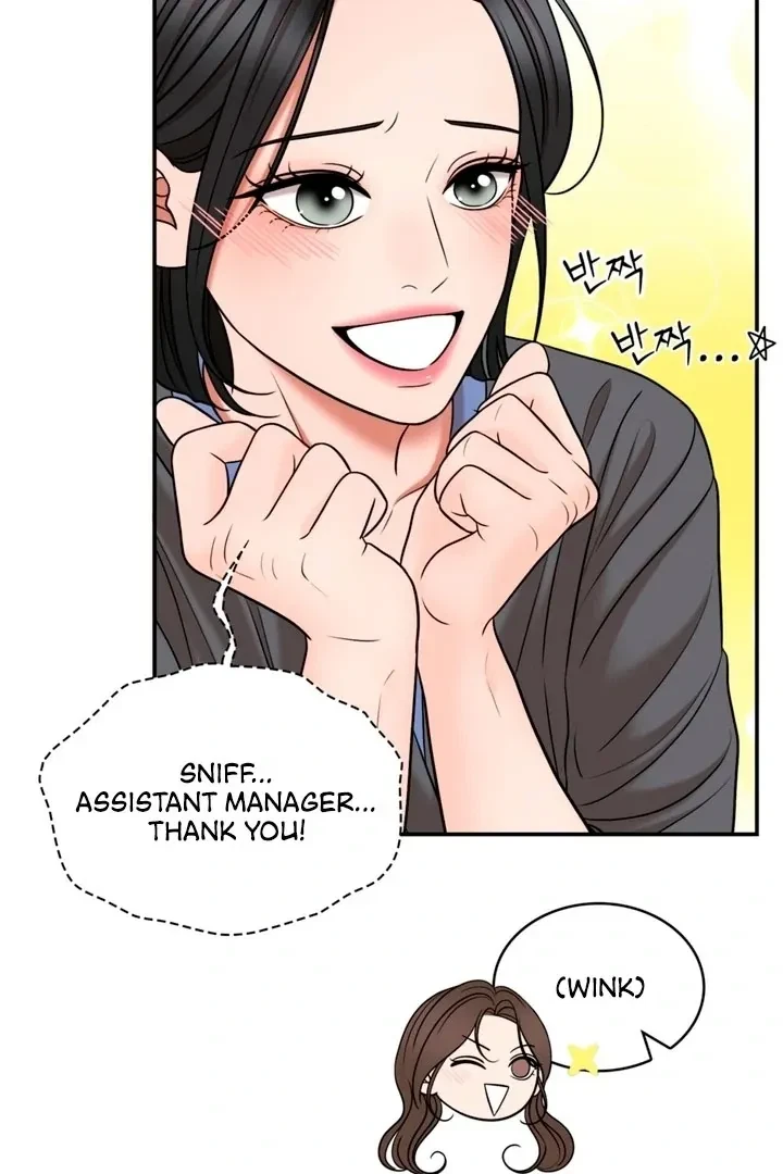 Really, Is It That Big? Chapter 2, page 87
