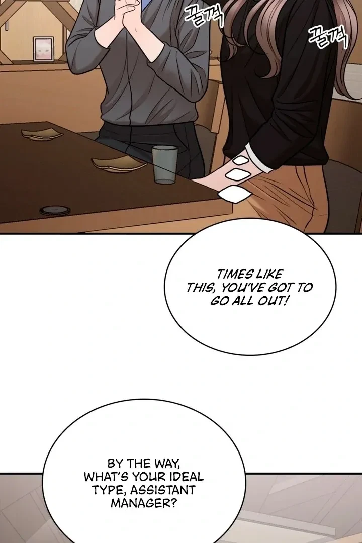 Really, Is It That Big? Chapter 2, page 92