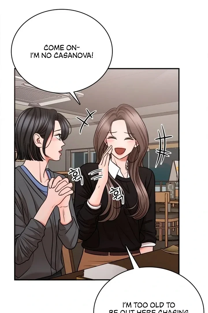 Really, Is It That Big? Chapter 2, page 99